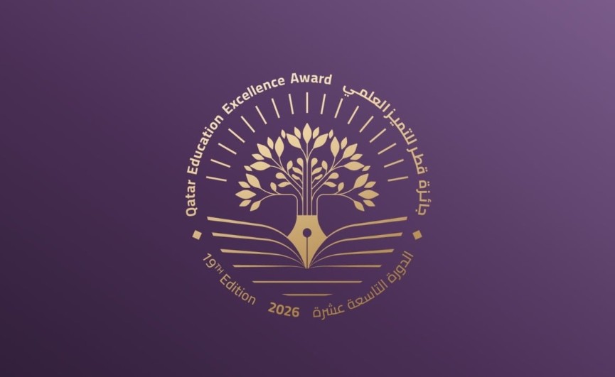 ‘Education Excellence Award a national investment in human capital’