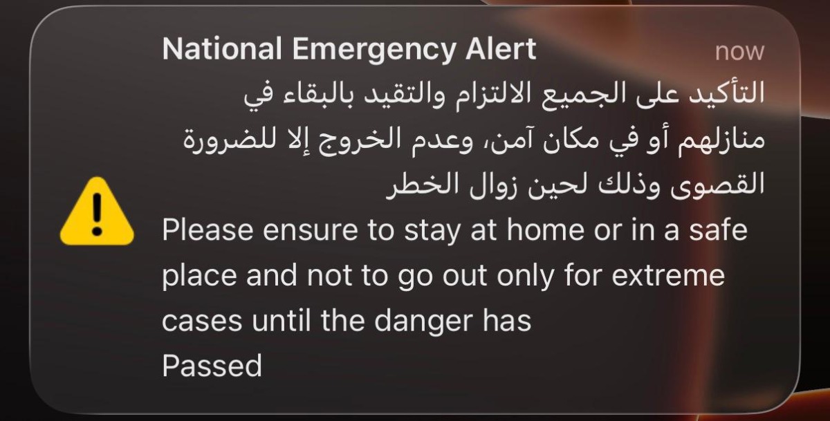 Qatar renews national emergency alert, urging public to stay indoors