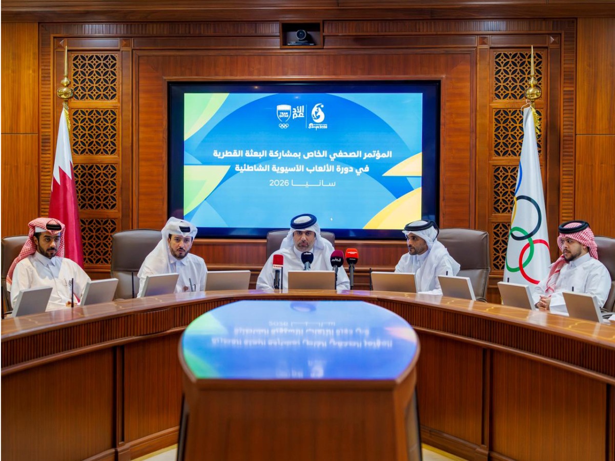 The Peninsula Qatar content image