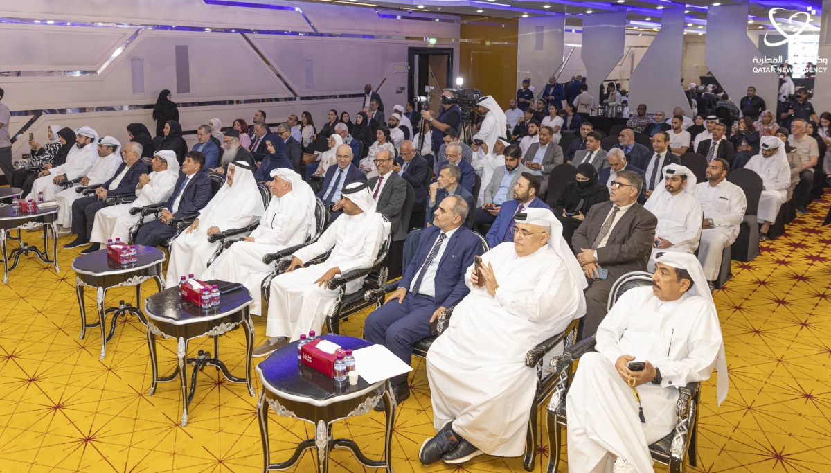 The Peninsula Qatar content image