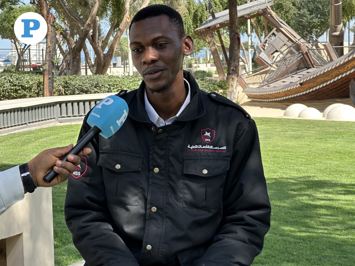 The Peninsula Qatar content image