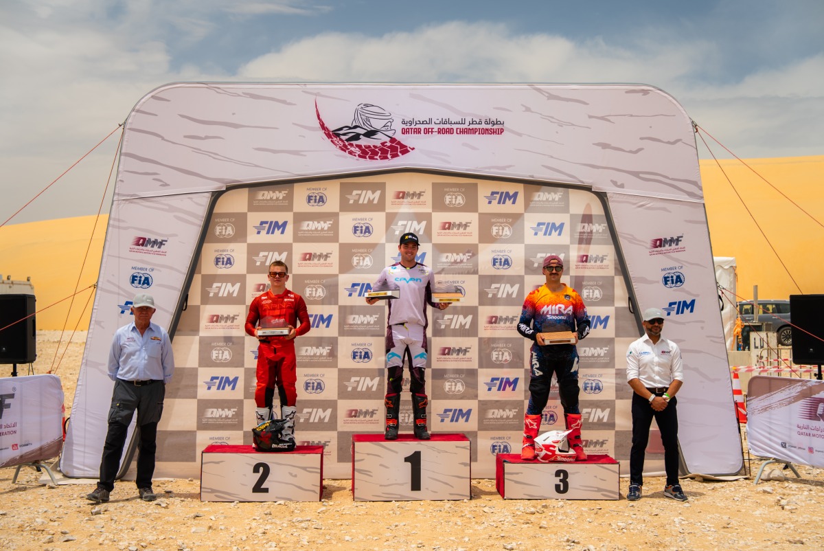 The Peninsula Qatar content image