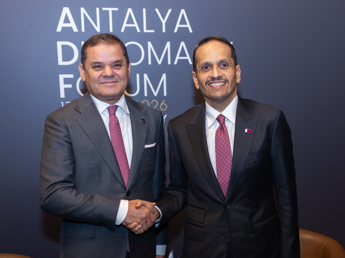 The Peninsula Qatar content image