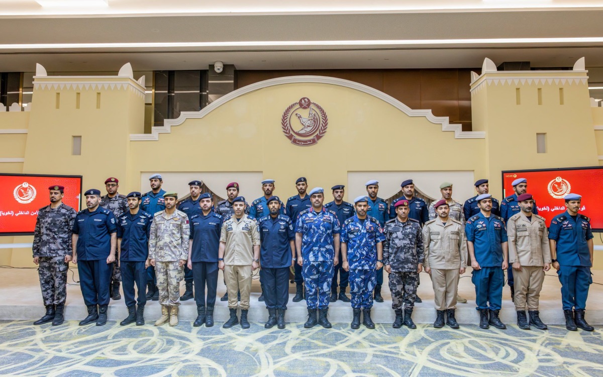 The Peninsula Qatar content image