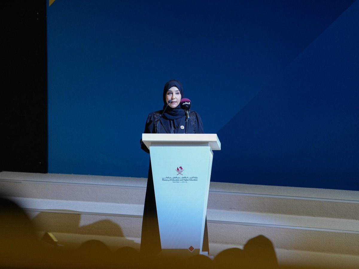 The Peninsula Qatar content image