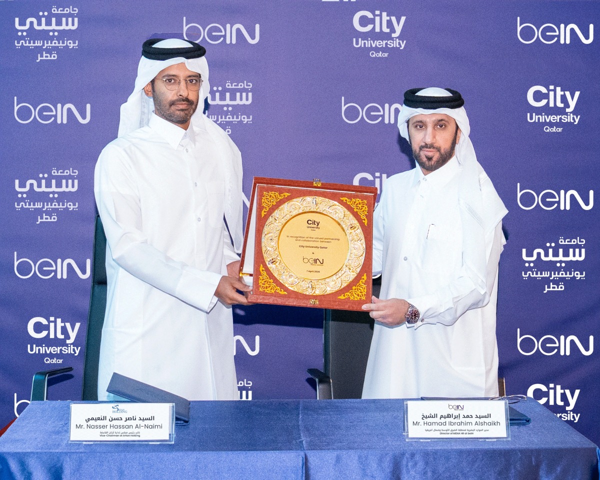The Peninsula Qatar content image