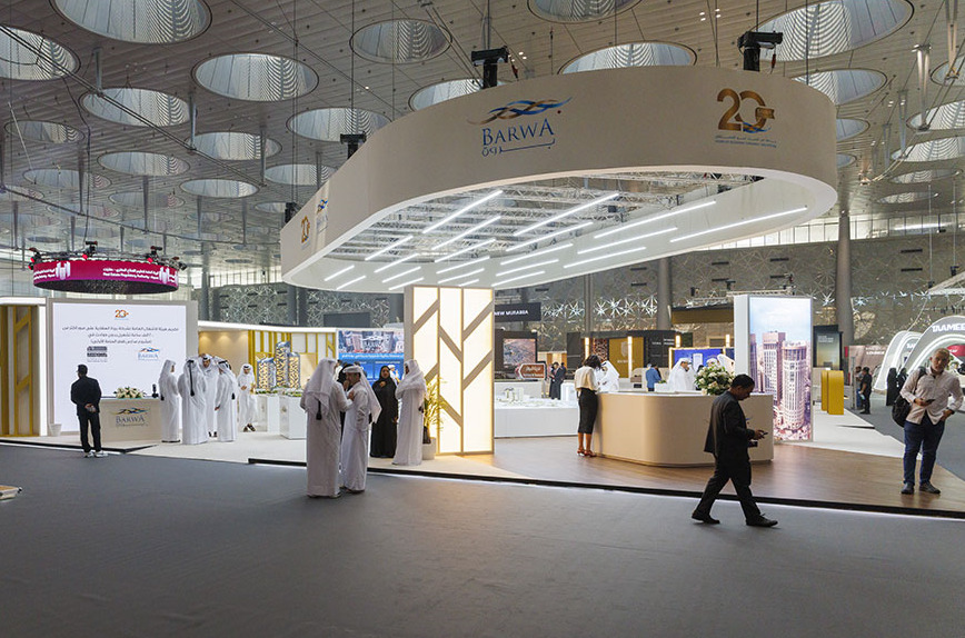 Qatar real estate forum highlights vision to modernize brokerage sector