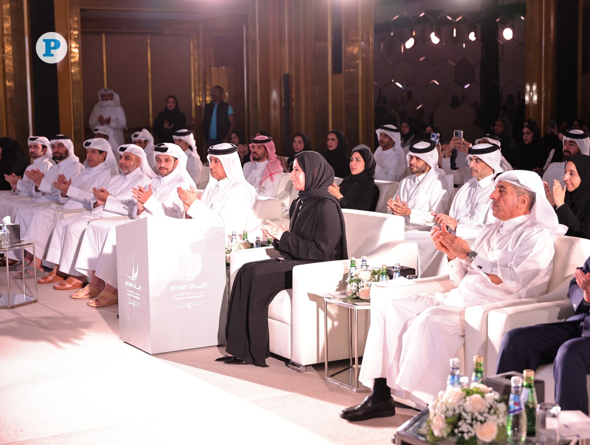 The Peninsula Qatar content image