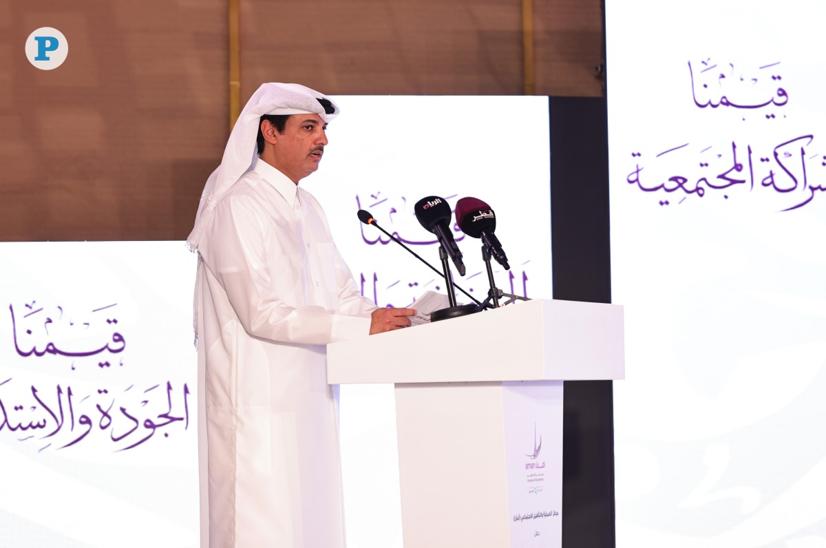 The Peninsula Qatar content image