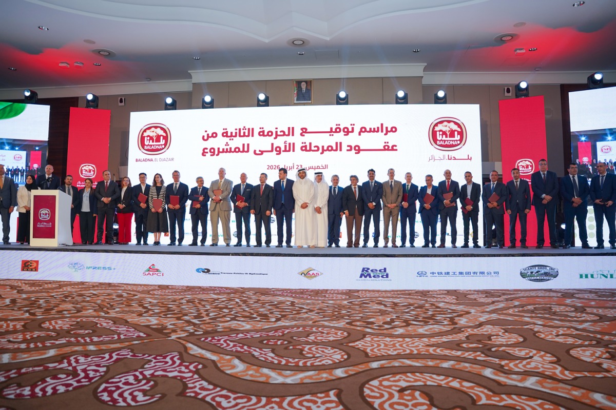 Baladna Algeria launches dairy cattle airlift from the United States as part of its integrated project following $635 million phase two signing