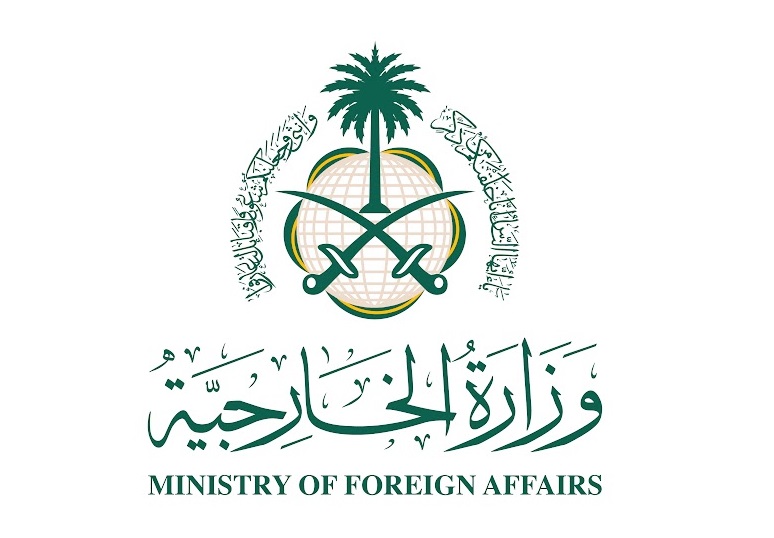 Saudi Arabia condemns drone attack on Kuwait