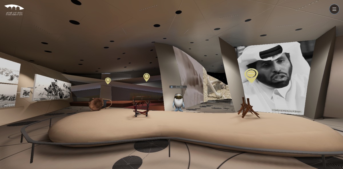 Qatar Museums secures global recognition for digital excellence
