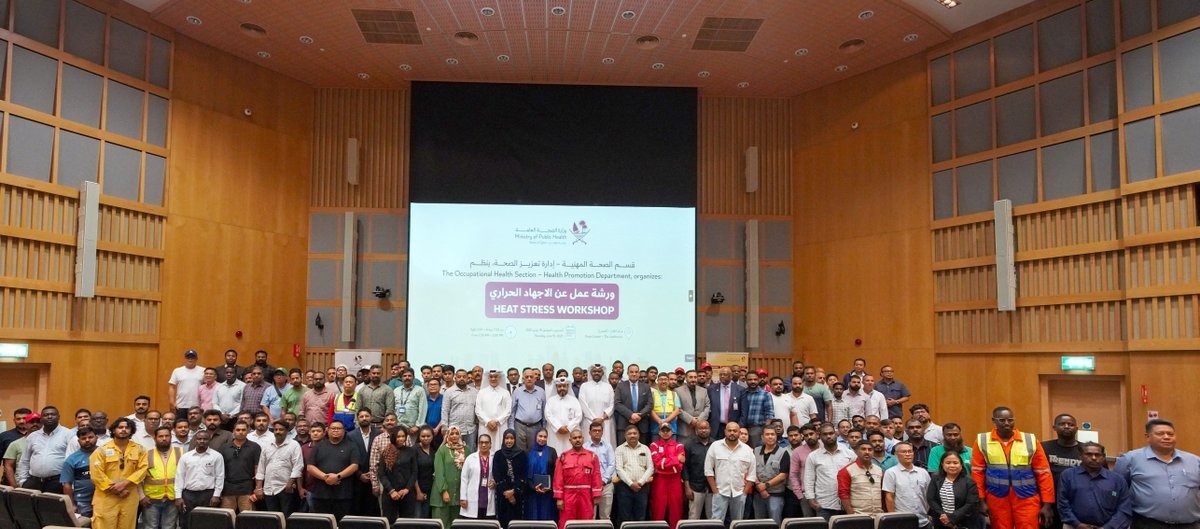 Ministry of Public Health organises Awareness Workshop on Heat Stress