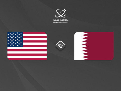 Amir receives phone call from US Vice President