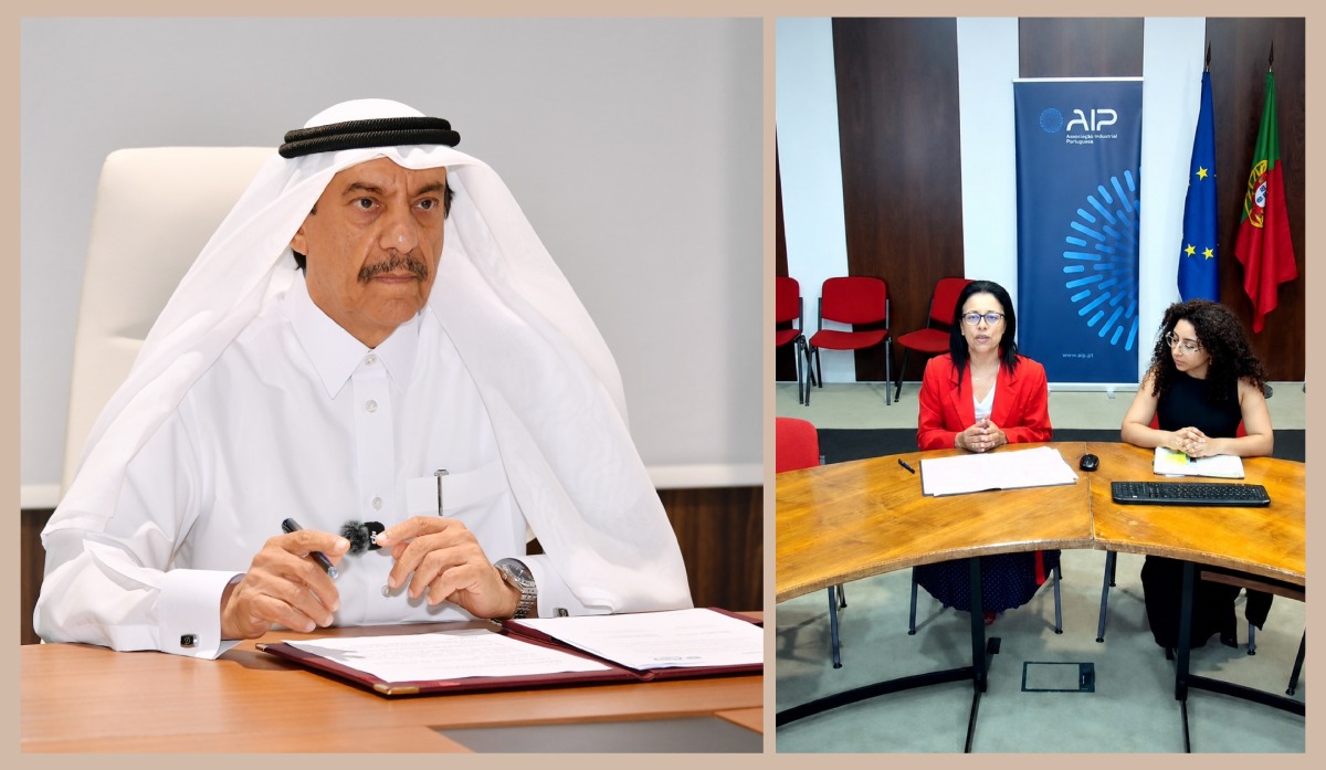Qatar Chamber Signs Memorandum of Understanding with the Portuguese Industrial Association