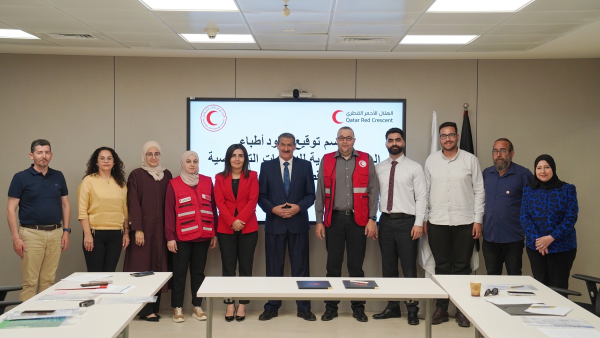 QRCS to bring Palestinian doctors to Doha for specialised training at HMC
