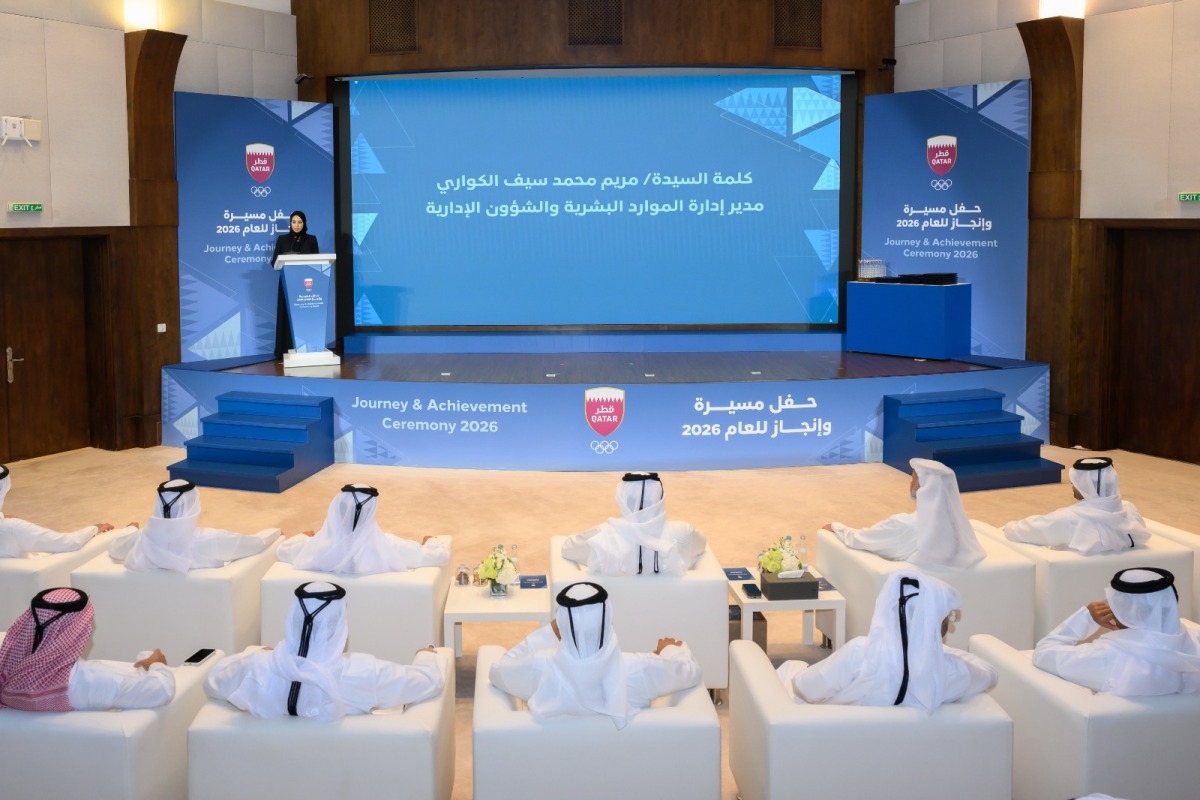 The Peninsula Qatar content image