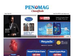 The Peninsula Qatar content image