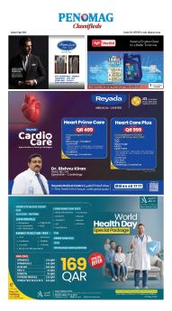 The Peninsula Qatar content image