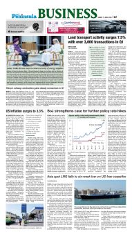 The Peninsula Qatar content image