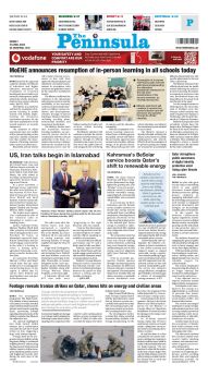 The Peninsula Qatar content image